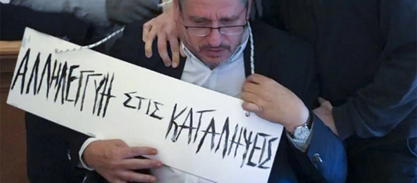 Επίθεση στην ΑΣΟΕΕ: 8 φοιτητές 20 έως 26 ετών οι δράστες - Ήταν γνωστοί στις Αρχές (upd)